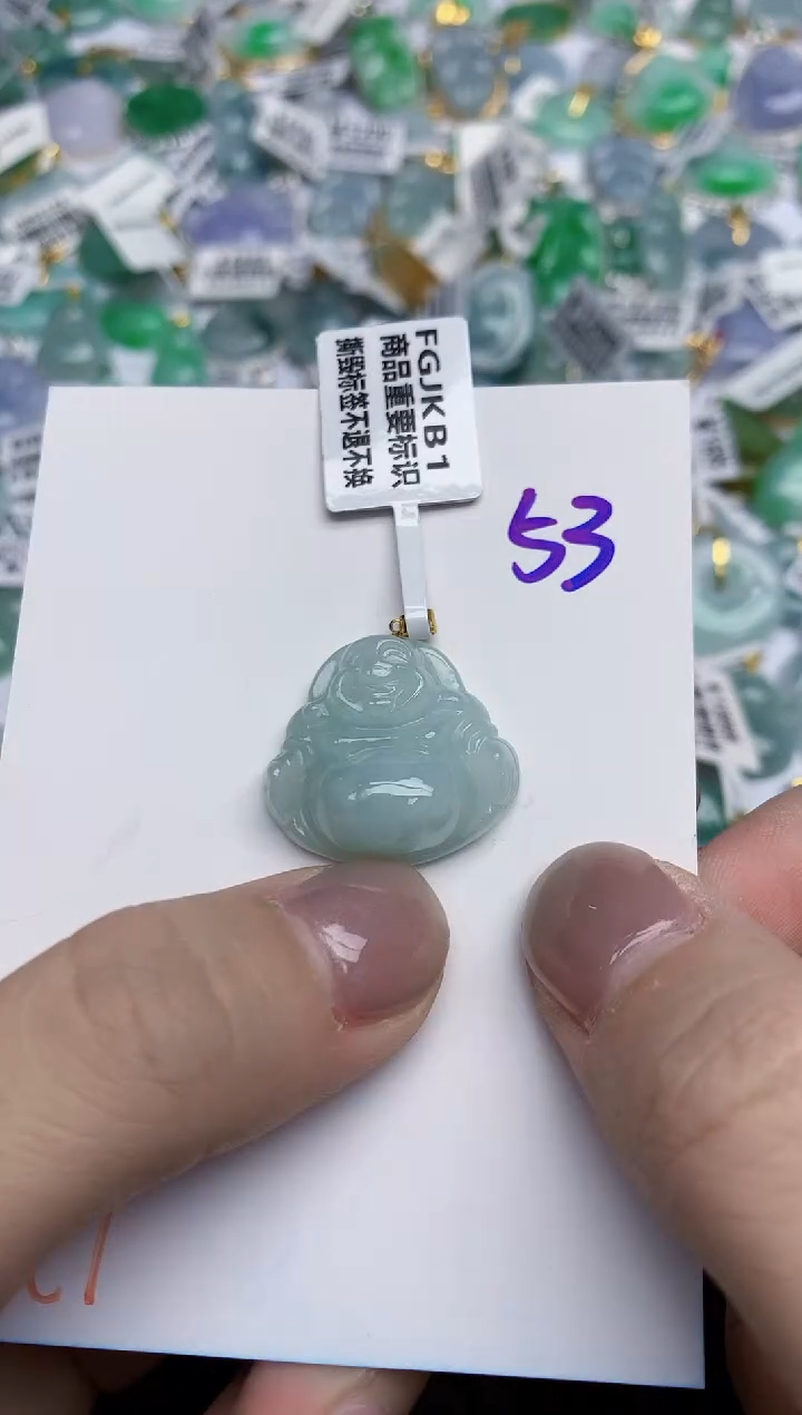 【闪购商品】翡翠颈饰18K金镶嵌天然翡翠A货
