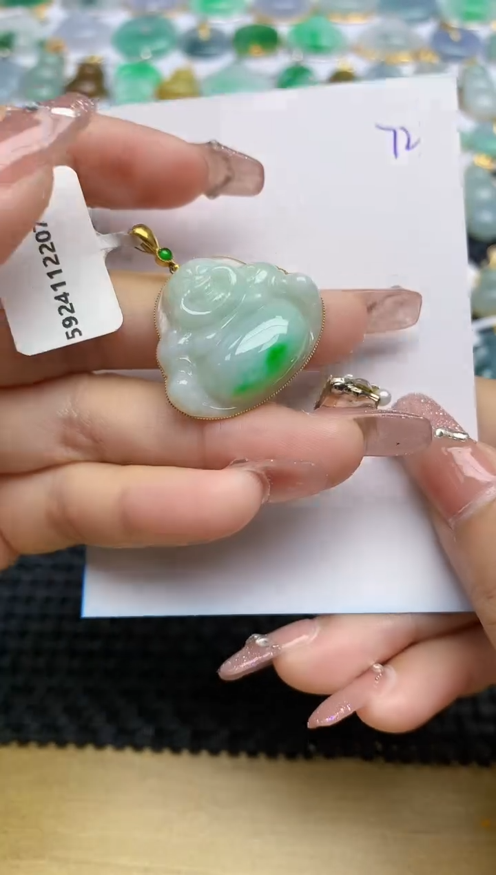 【闪购商品】翡翠颈饰18K金镶嵌天然A货翡翠 72