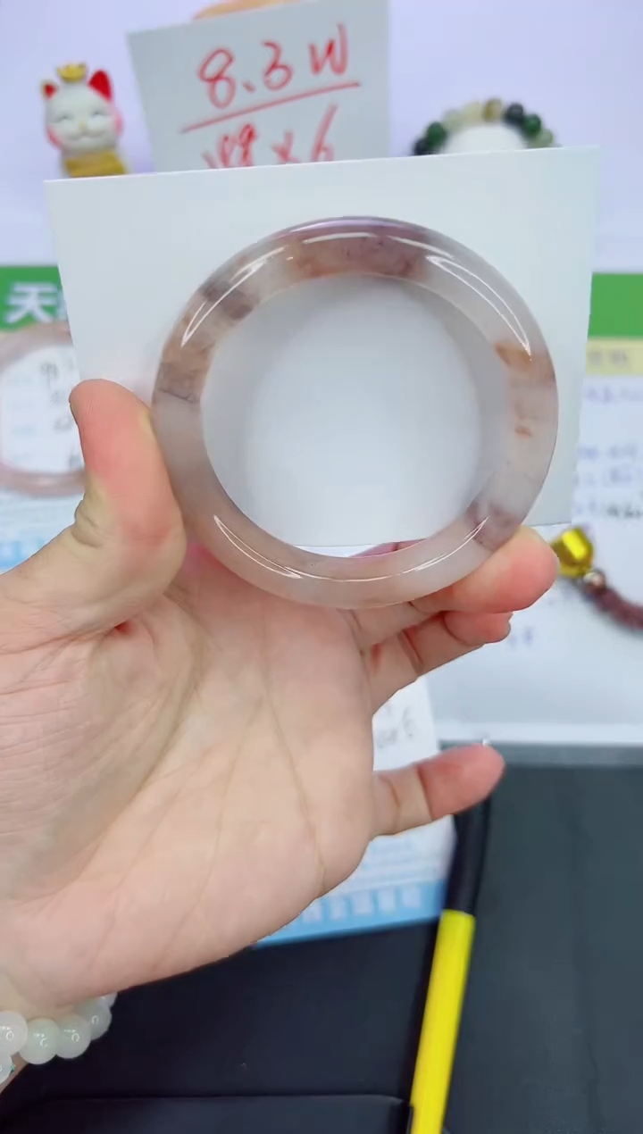 【闪购商品】石英质玉手镯未镶嵌983-55.8