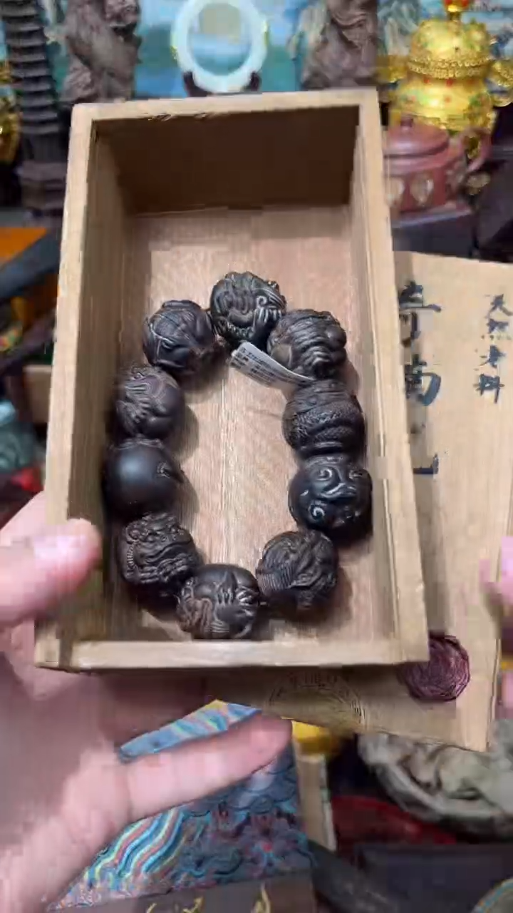 木策策策策专属链接50附带起南木盒