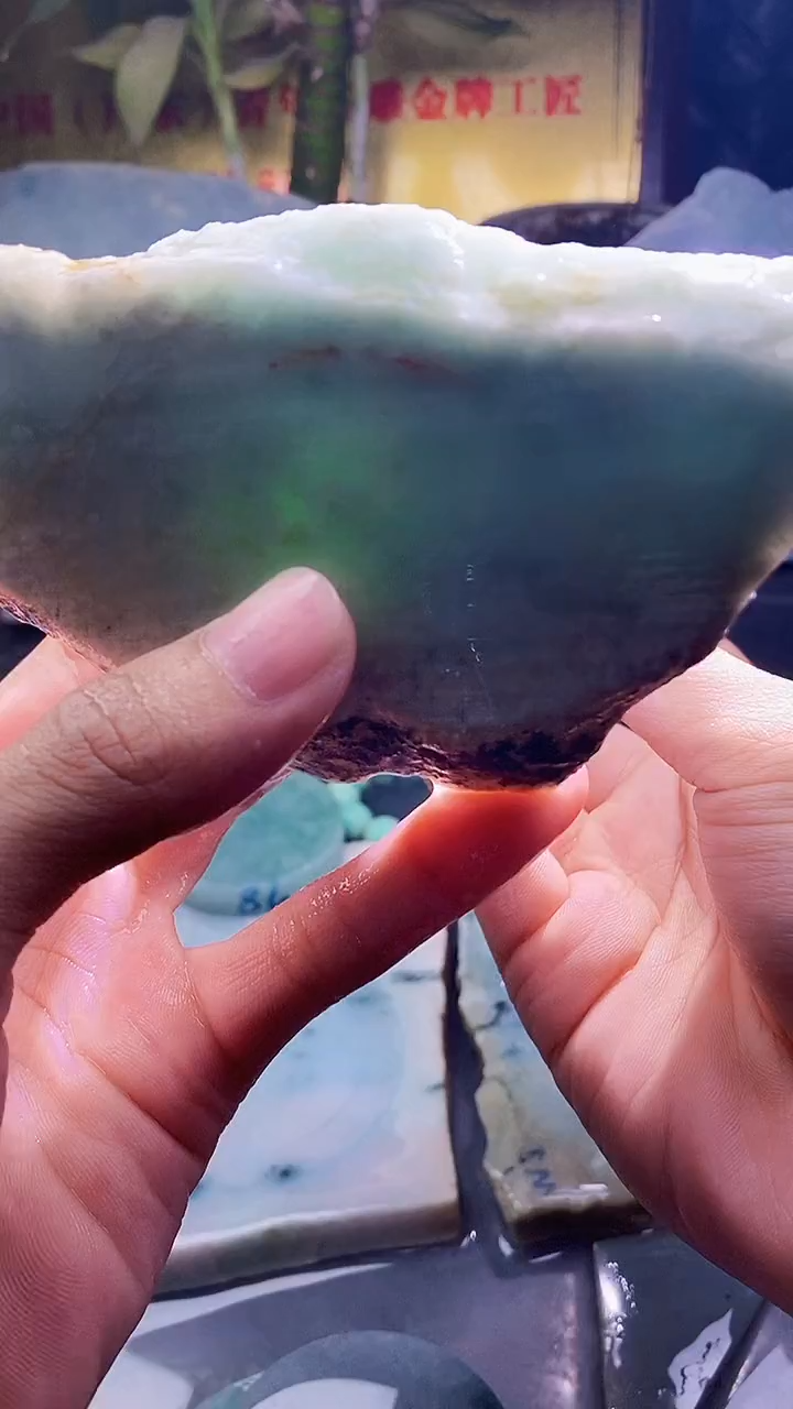 未镶嵌挂件翡翠小雨99