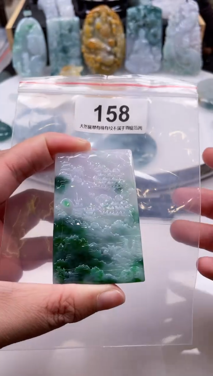 【闪购商品】翡翠颈饰未镶嵌天然缅甸A货翡翠158