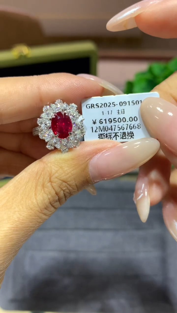 18K金镶嵌戒指红宝石2.04ct