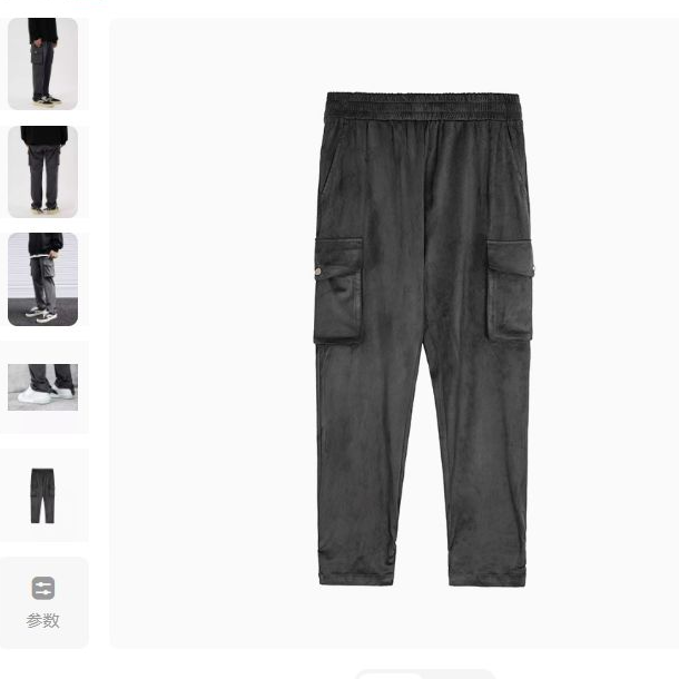 V05-111219-CLI裤腿立体口袋设计时尚休闲裤