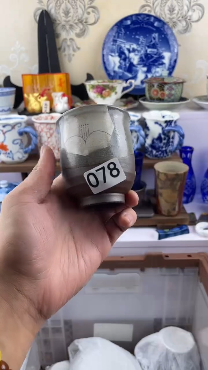 瓷片知*078满28元包邮谨慎参拍