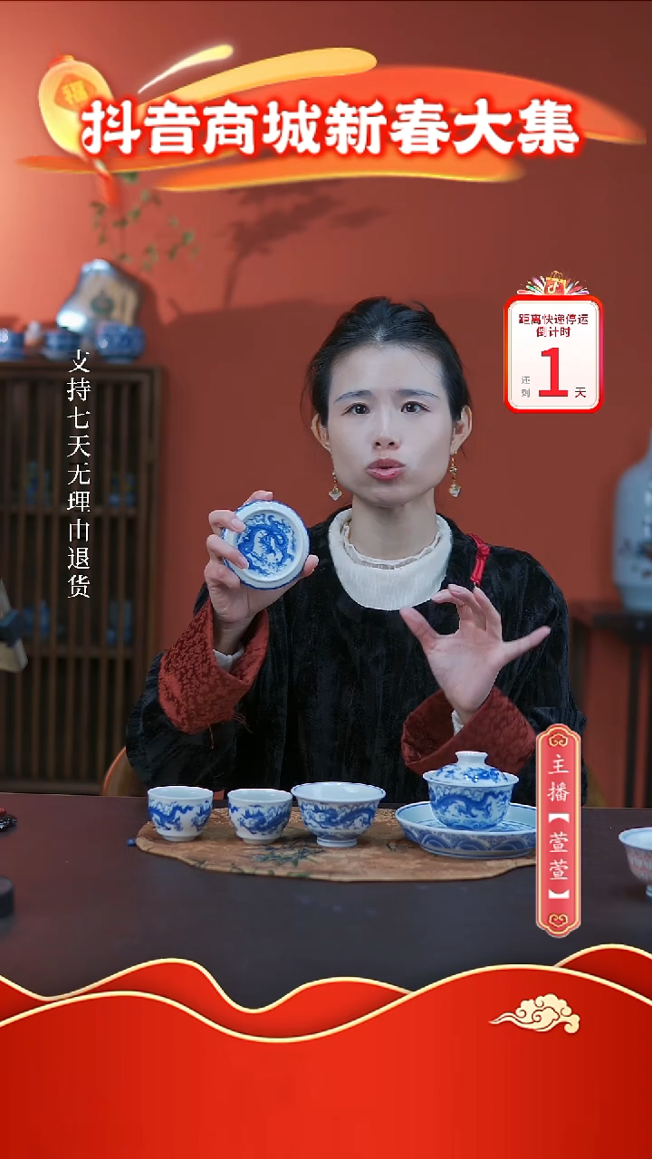 【闪购商品】其他6件套，，，，，，，，，，，