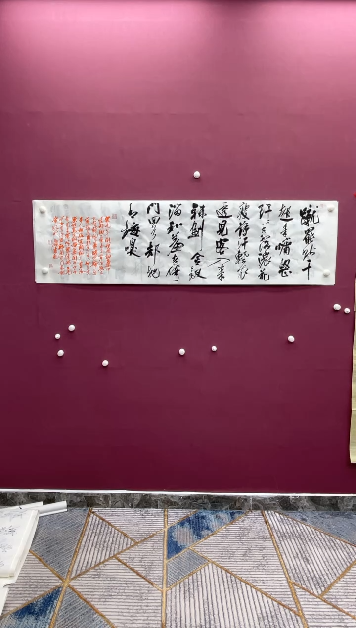 【闪购商品】书法福利专场书法作品