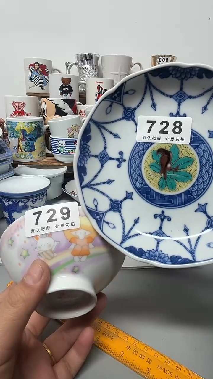 其他陶⭐****️陶瓷728-729