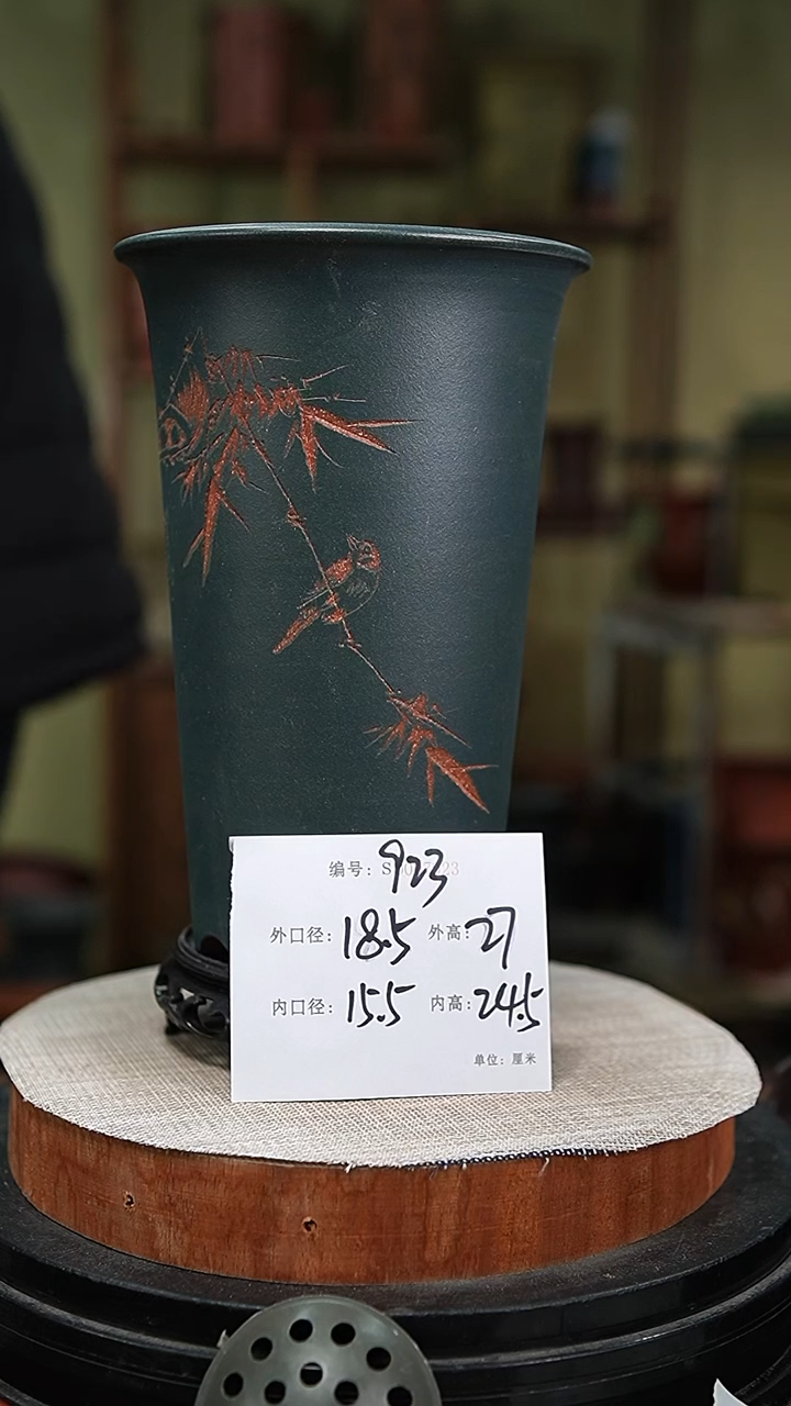 【闪购商品】紫砂花盆紫砂花盆923+s
