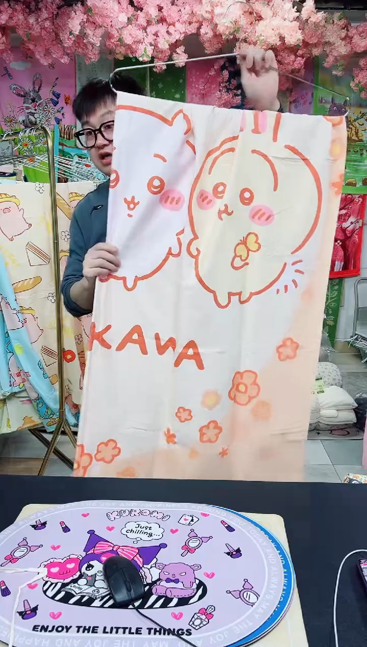 棉直播间链接纯棉被套150*200