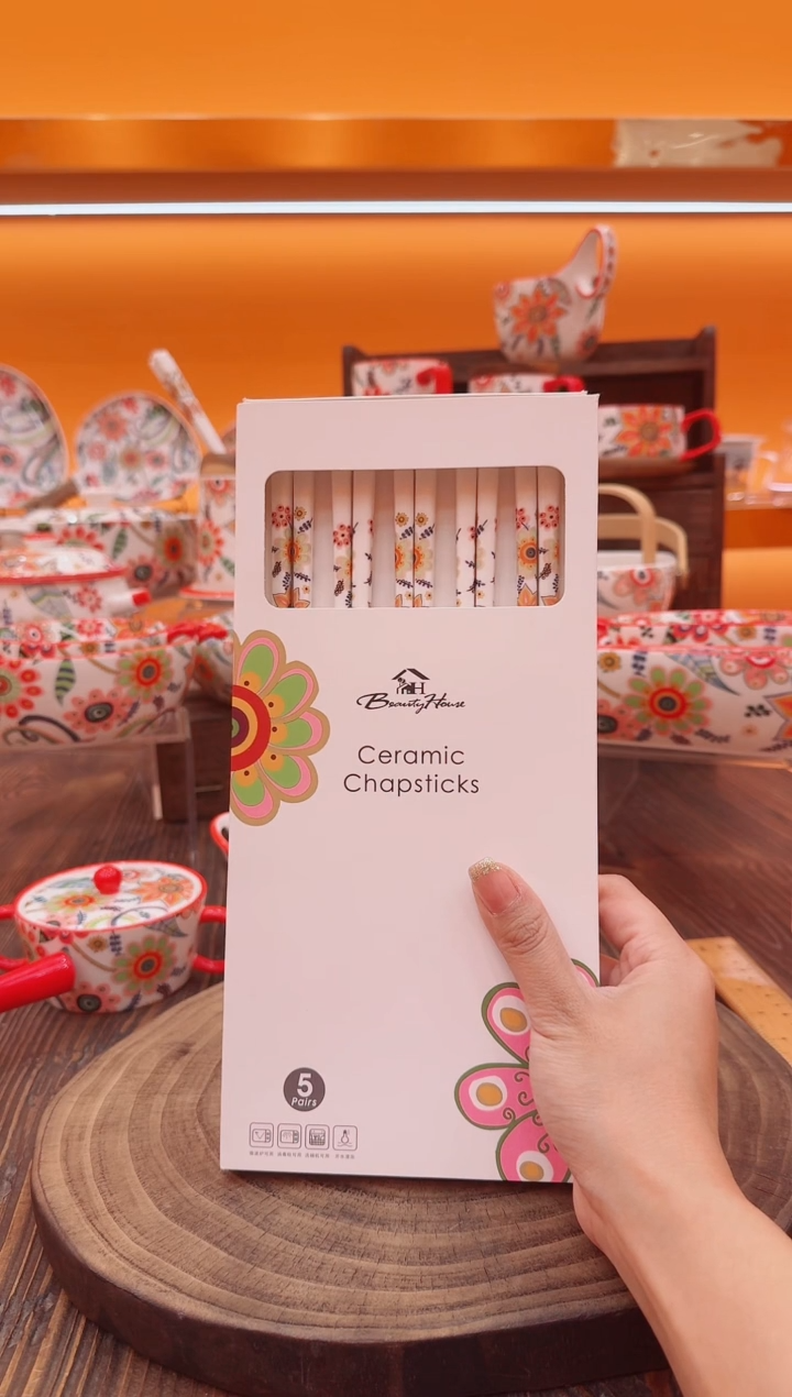 罐景德镇陶瓷餐具碗碟盘子