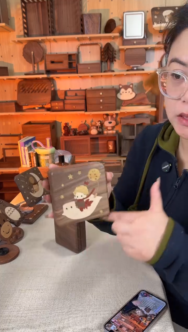 木北美黑胡桃单层实木镶嵌小王子首饰盒