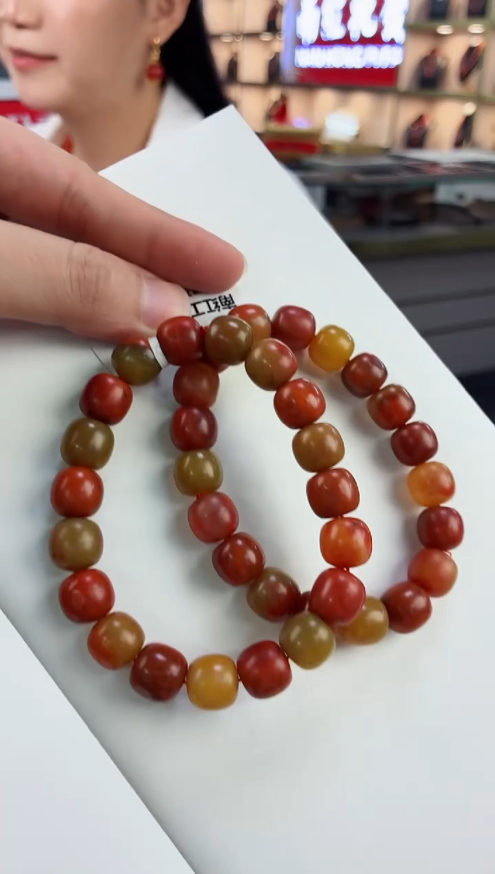 未镶嵌大山包老型手串12*南红玛瑙（多样式发其一）