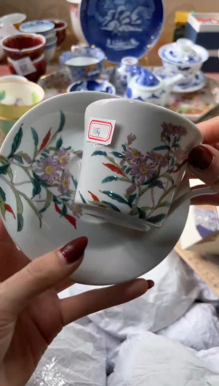 【闪购商品】盘瓷片满20米包邮一单一付11月