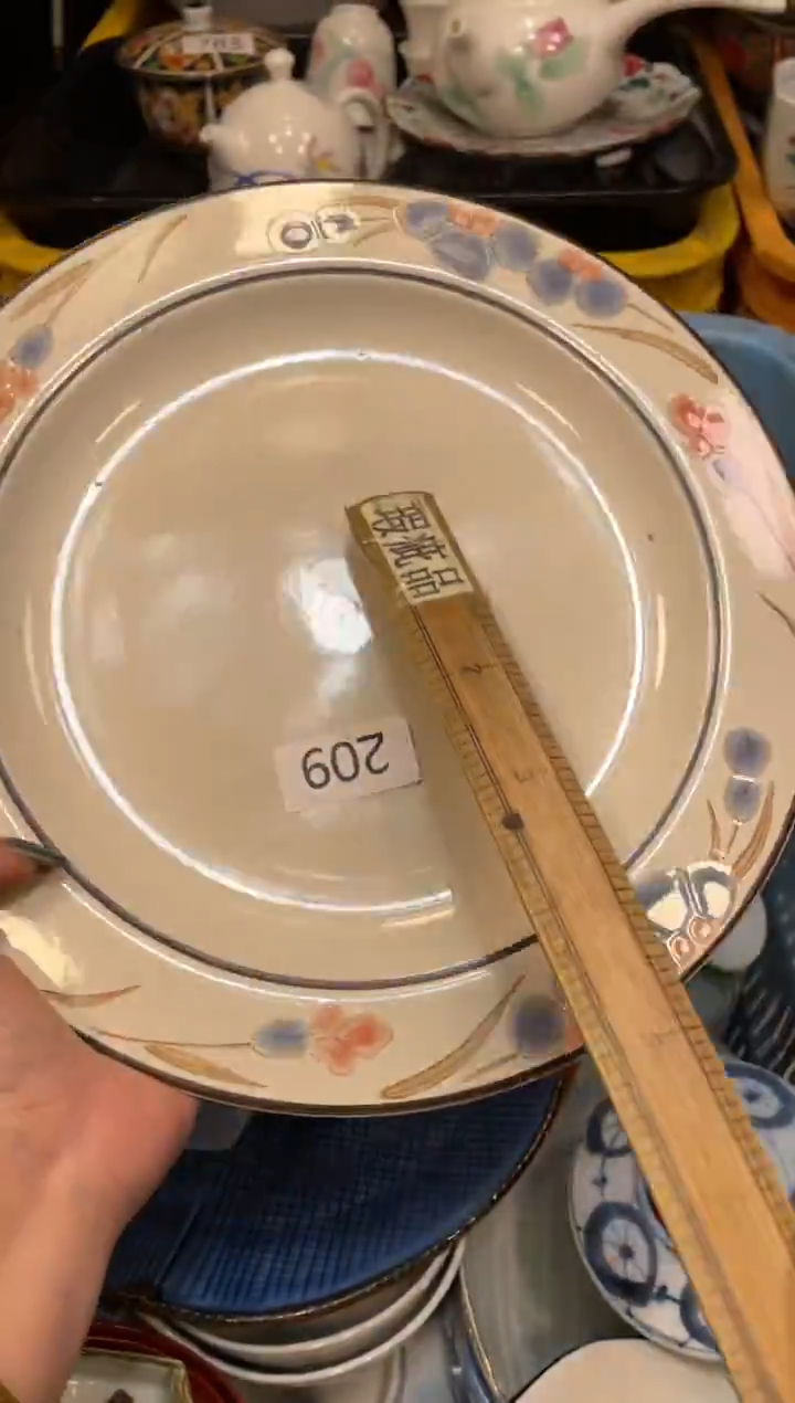 瓷器瓷器瓷器瓷器瓷器1