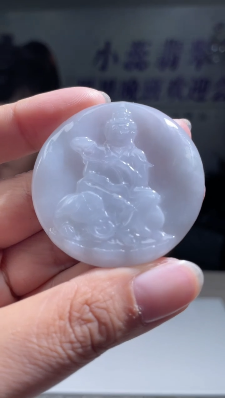翡翠未镶嵌吊坠(不含链)挂件其他A1 |+0