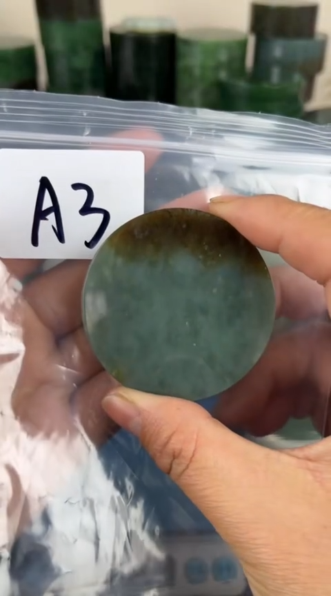 【闪购商品】和田玉珠宝半成品未镶嵌镯心