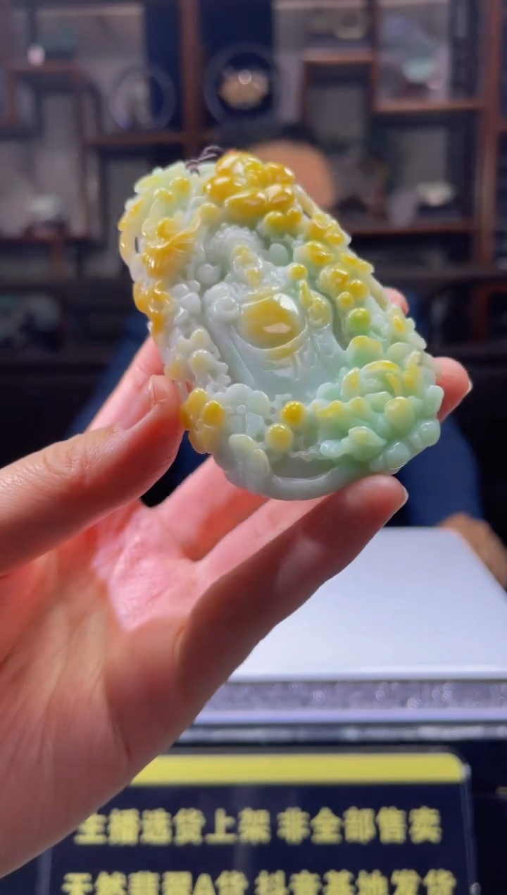 【闪购商品】定制翡翠未镶嵌天然A货翡翠