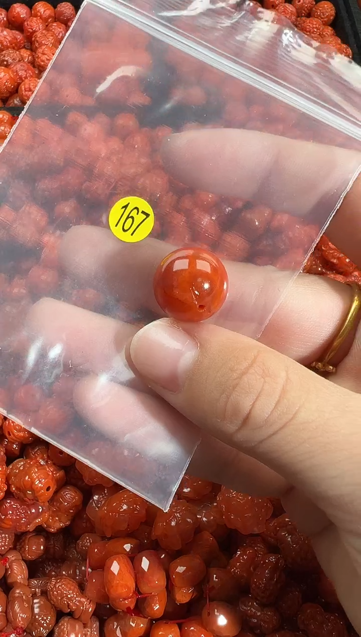 颈饰未镶嵌南红玛瑙1