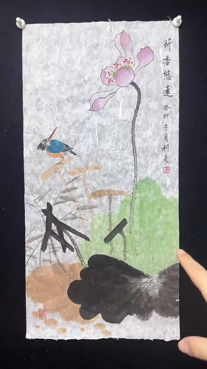 【闪购商品】国画云龙皮纸小鸟