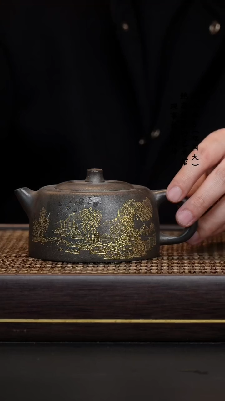 【闪购商品】紫砂茶壶九龄君子兰烟熏天际