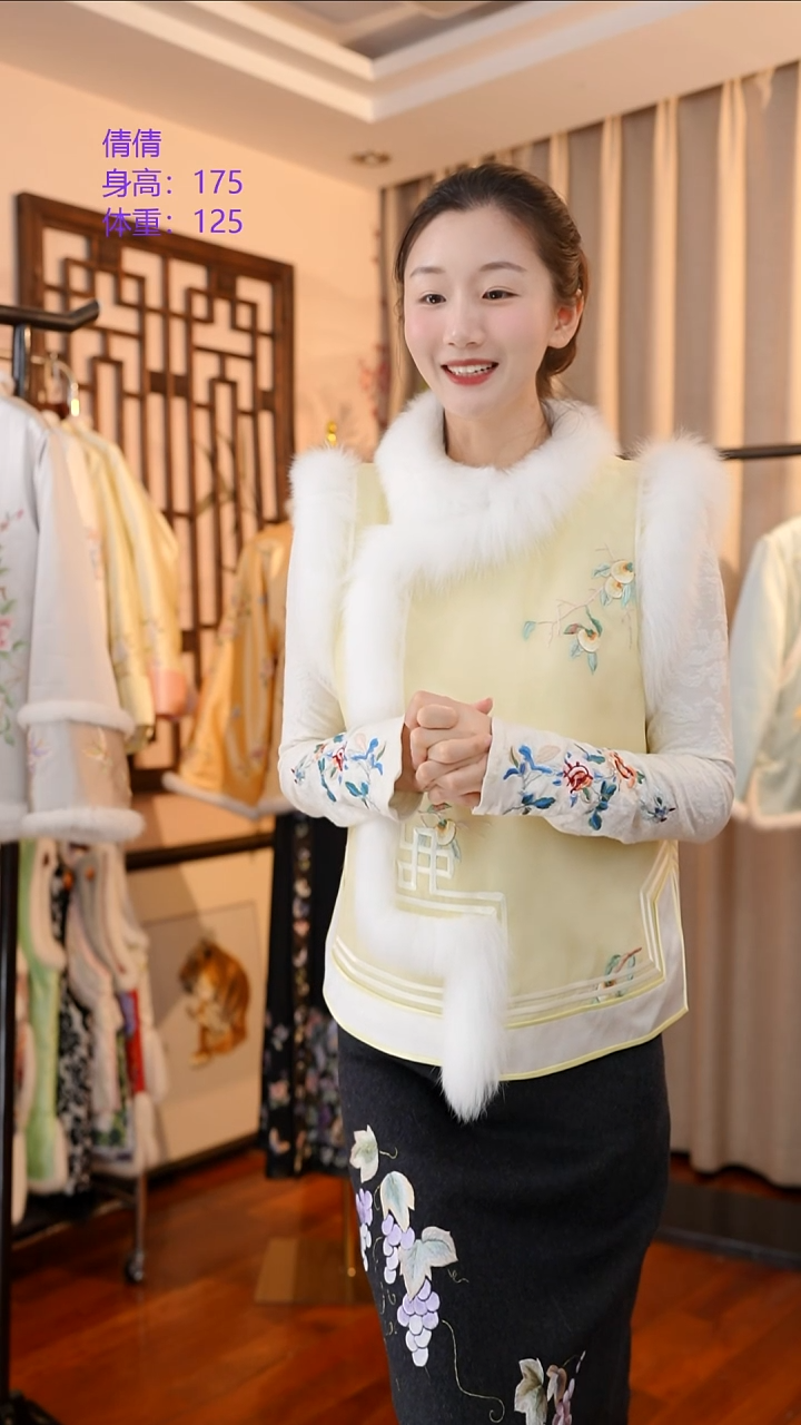 刺绣黄色欧根纱马甲 桑蚕丝非遗苏绣服饰