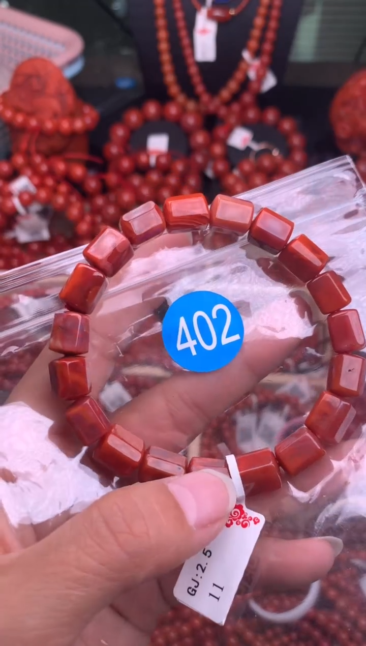 【闪购商品】南红玛瑙珠宝奇石未镶嵌402-8