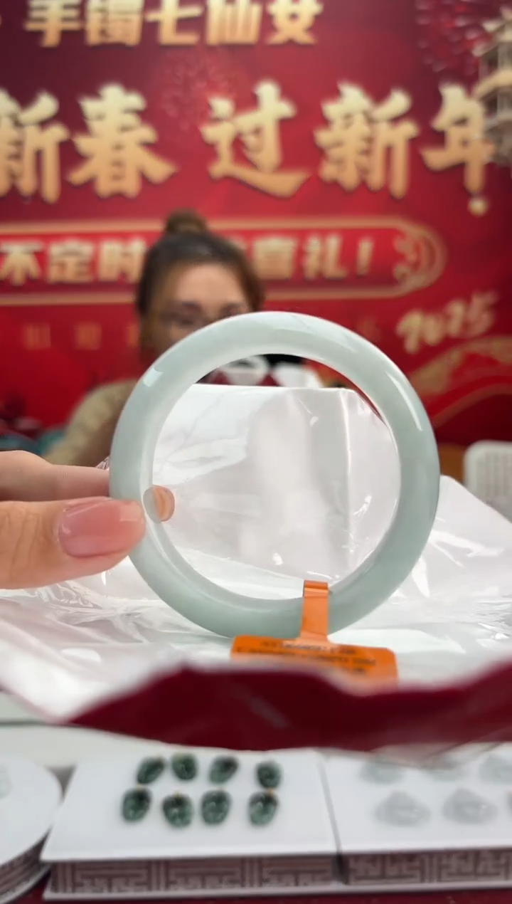 【闪购商品】翡翠手镯未镶嵌13手镯