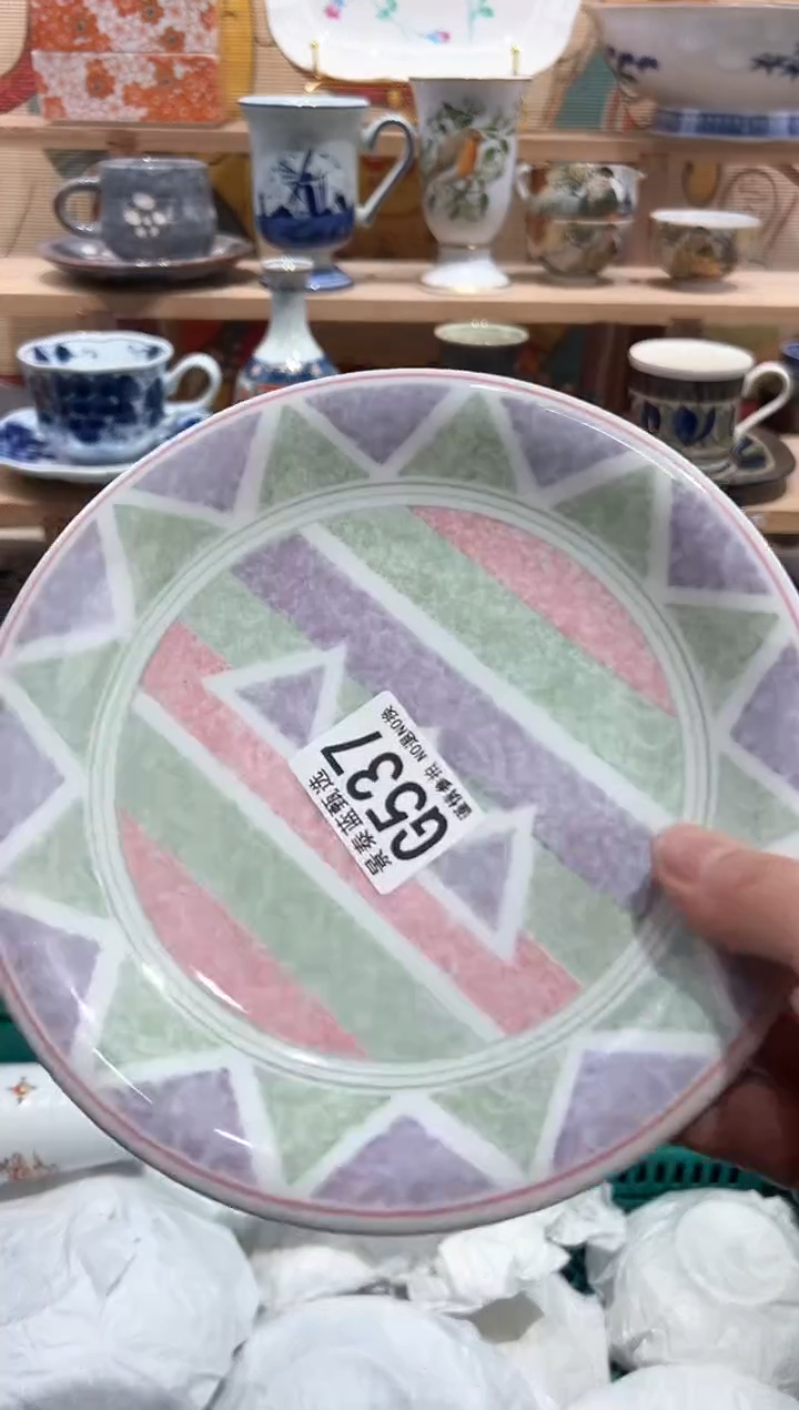 【闪购商品】瓷片当天凑满25米包邮G537