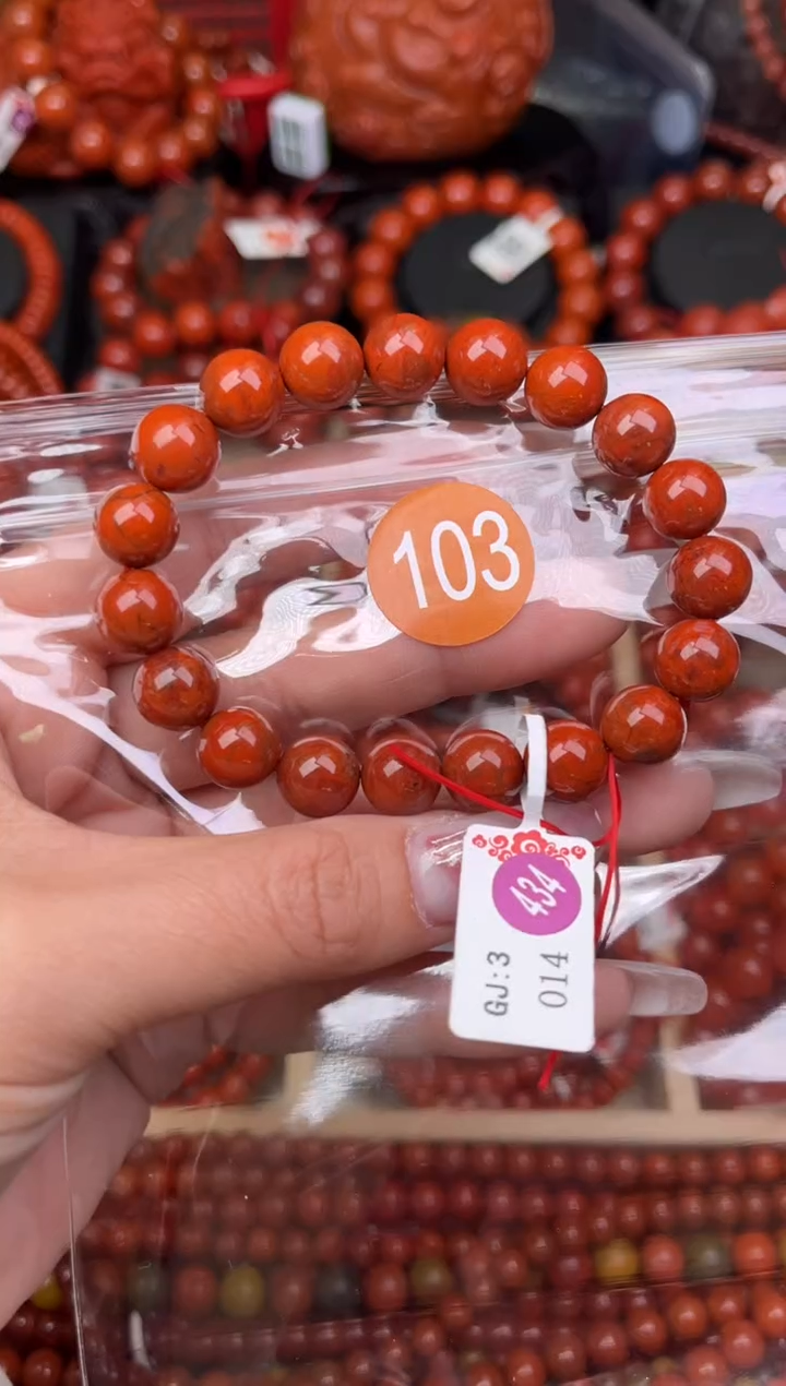 【闪购商品】南红玛瑙珠宝奇石未镶嵌103-10+