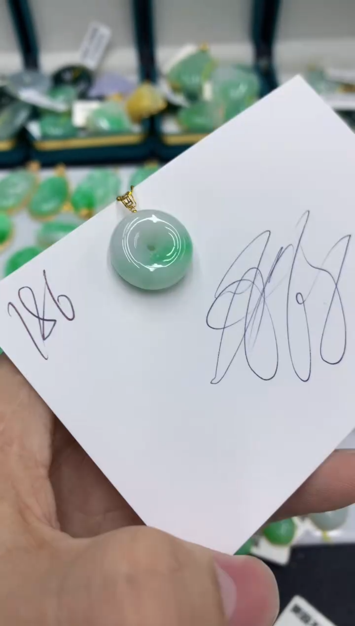 【闪购商品】翡翠颈饰18K金镶嵌号链接11111