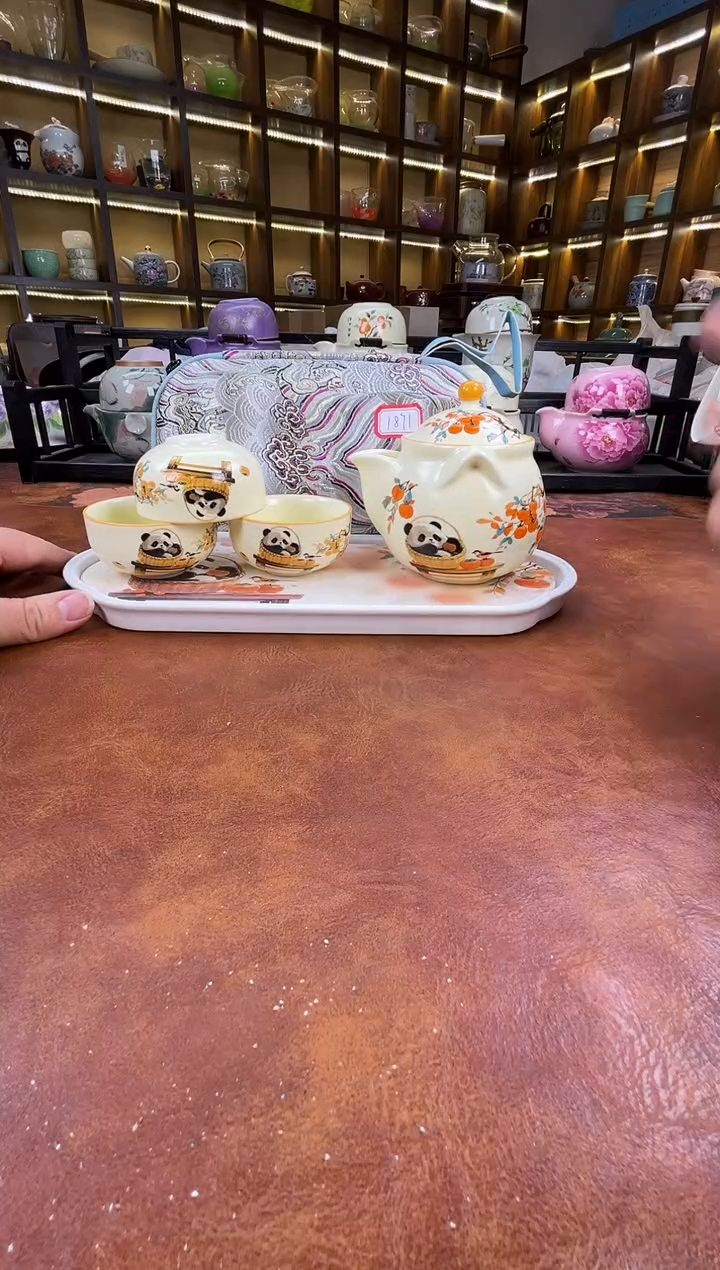 .新款熊猫宝瓶旅行套装+熊猫盘