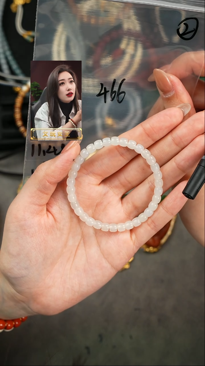 【闪购商品】和田玉手串未镶嵌遇见匠心品质回血