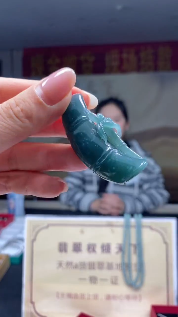 未镶嵌定制翡翠********723