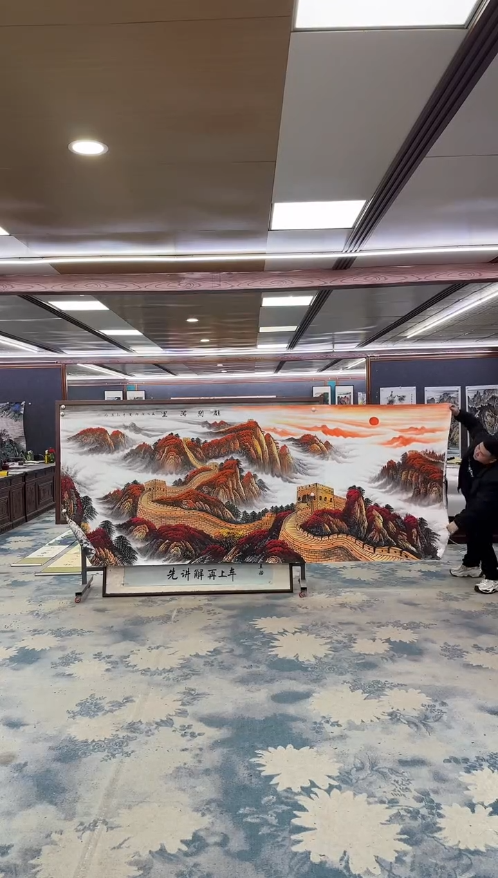 国画W-王红兵-大丈二-山水国画