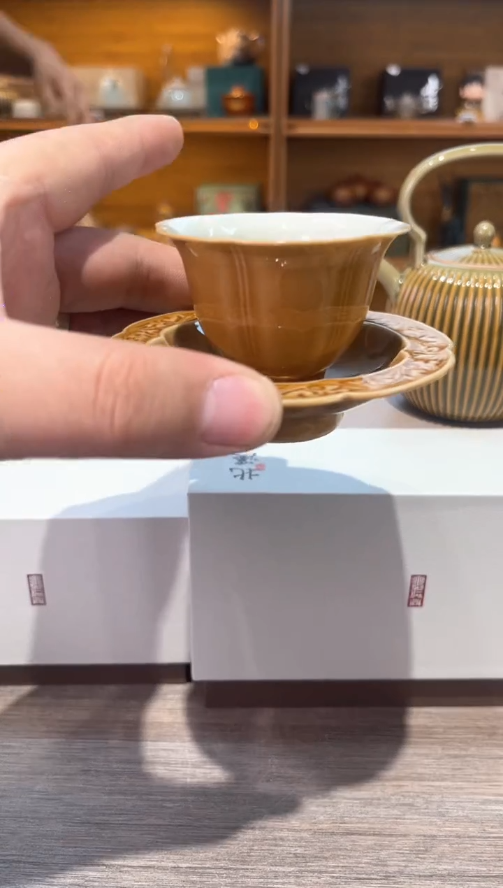 【闪购商品】琥珀色六瓣浮雕杯茶具茶具
