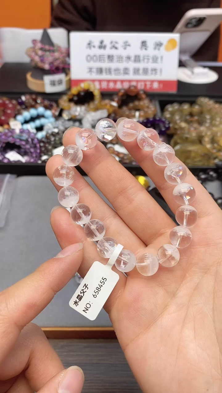 【闪购商品】水晶手串未镶嵌28 白幽灵 11mm