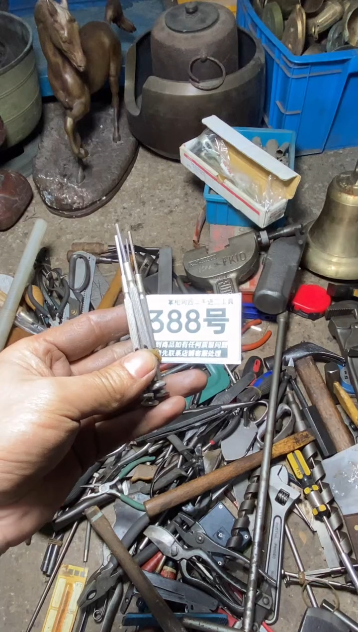 丫*五金工具手动工具