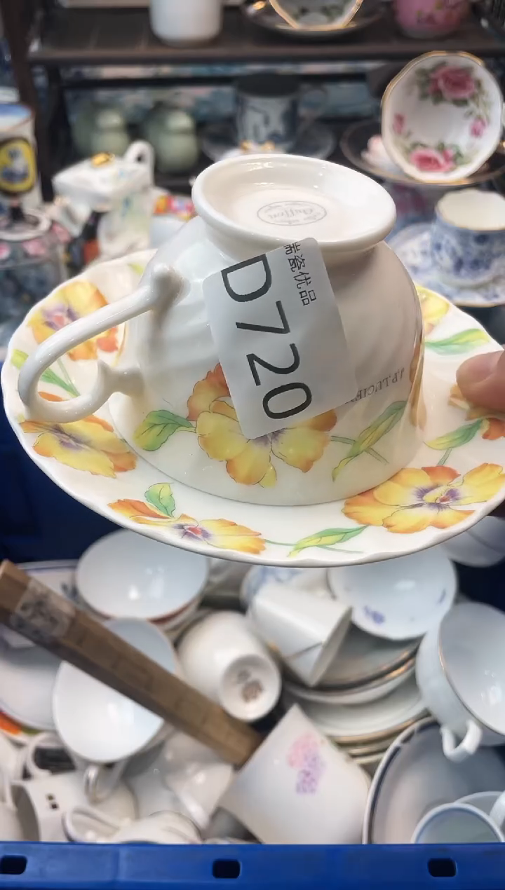 春***妍瑞瓷甄选瓷器18包邮D720