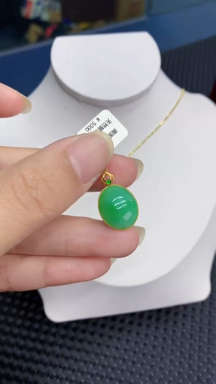 【闪购商品】翡翠颈饰18K金镶嵌            8