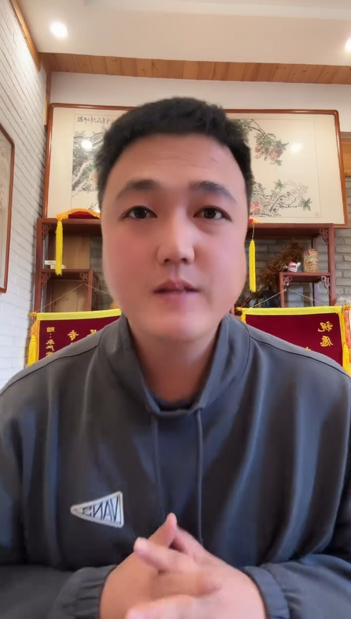 【闪购商品】远哥1902币纪年错误号码多样性发货三张