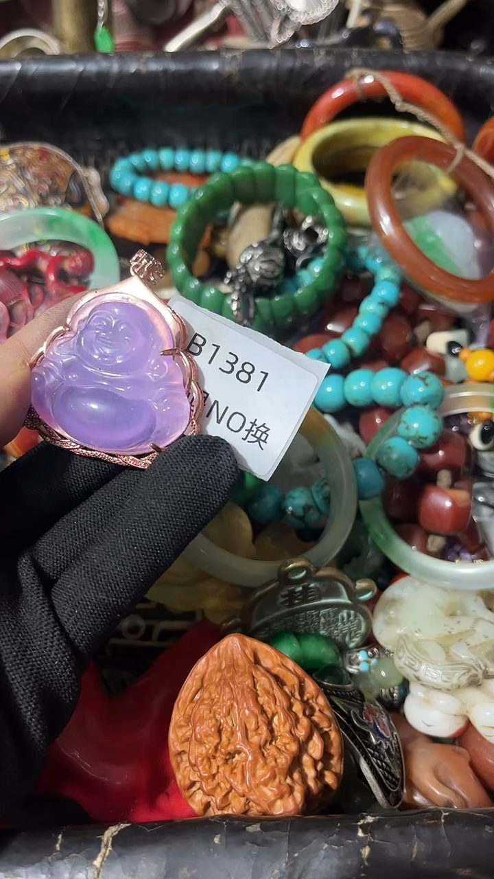 健**道好物工艺品1381