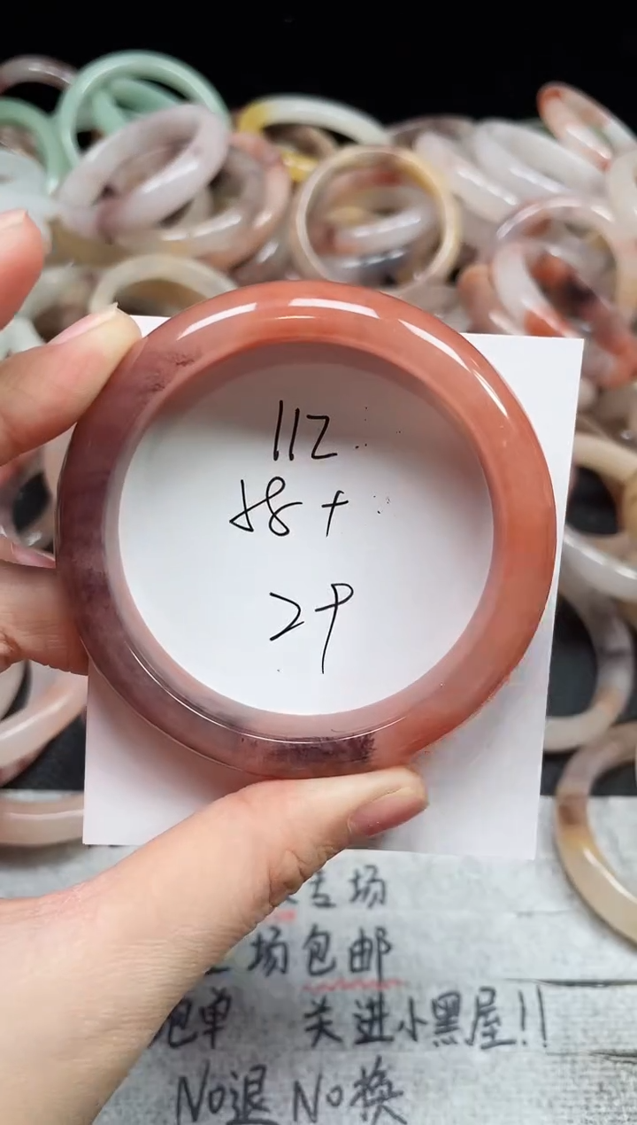 未镶嵌手镯石英质玉112