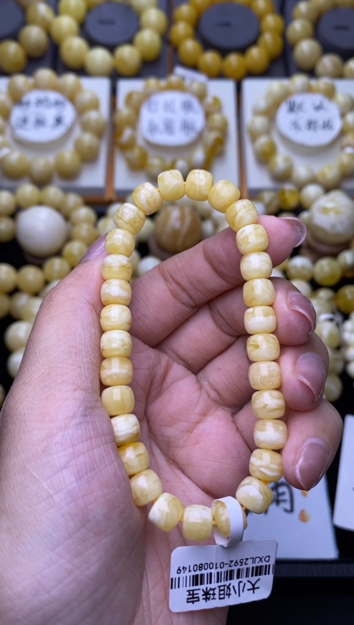 裸石琥珀未镶嵌7mm+大小姐珠宝126