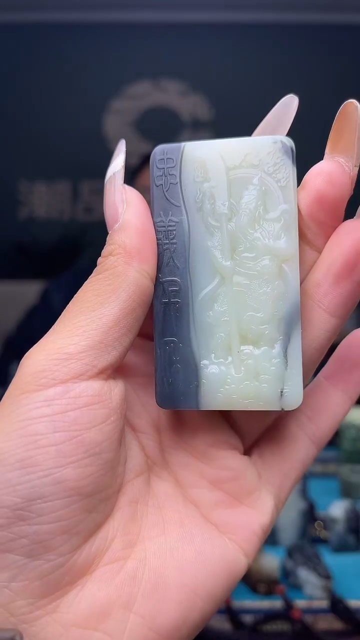 未镶嵌和田玉挂件1