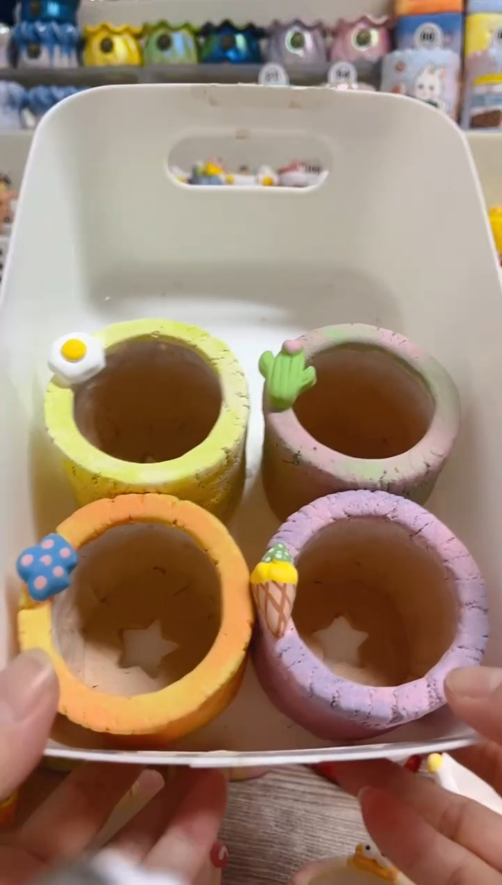 【闪购商品】陶瓷 705福利  内口5左右