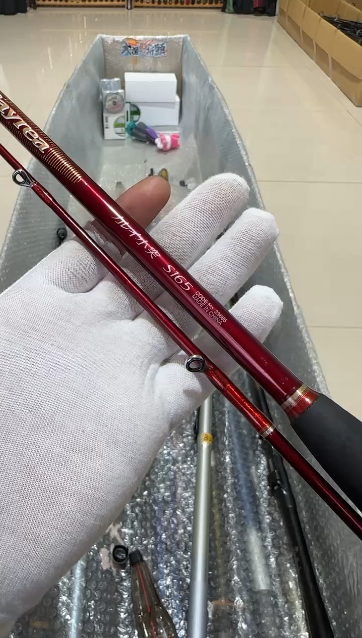 仙***7大友渔具鱼竿