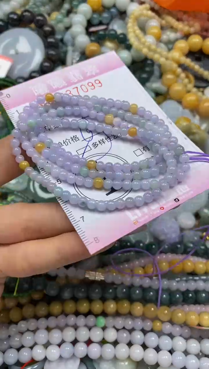 颈饰未镶嵌翡翠闪购0037099多样性发其一