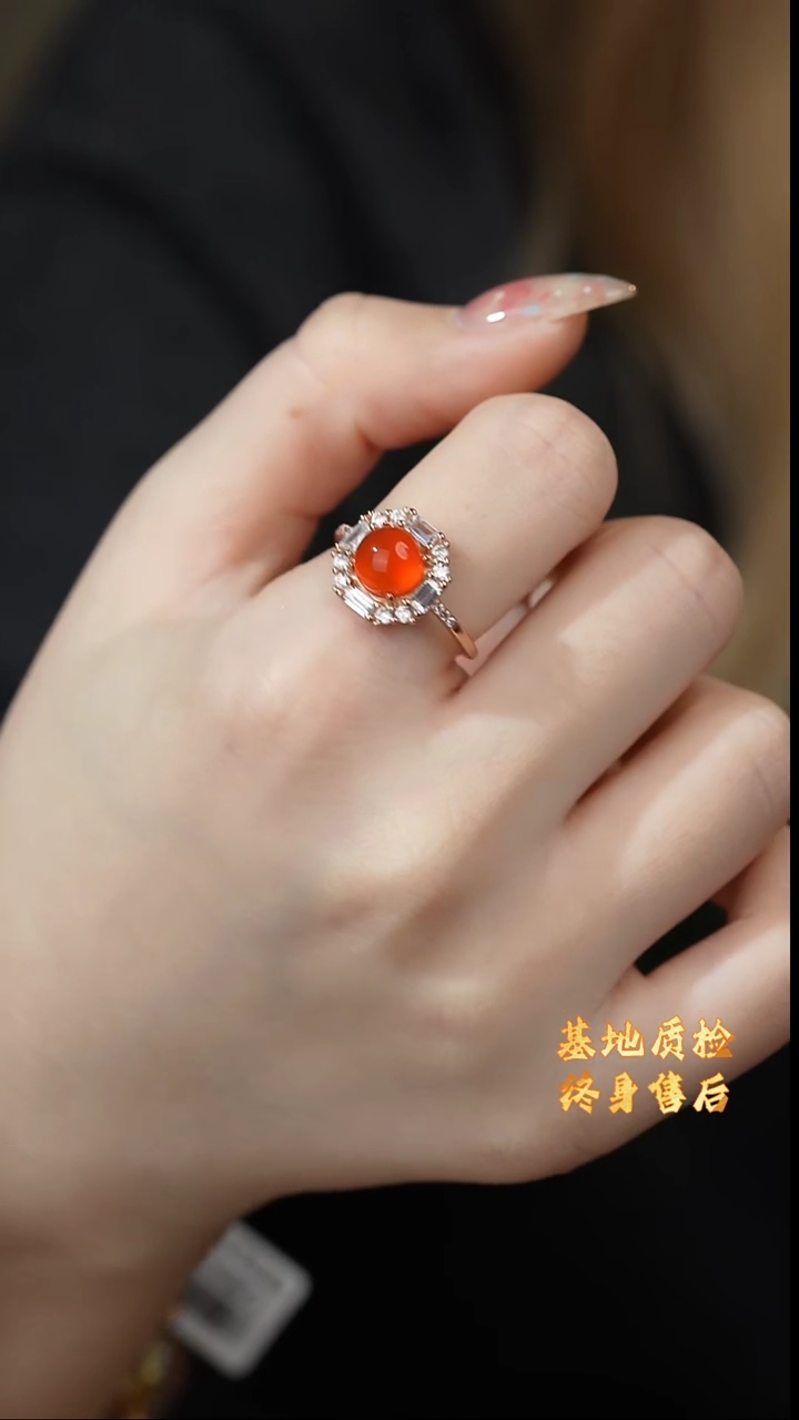 【闪购商品】南红玛瑙戒指银S925镶嵌Z13（多样性发一件）