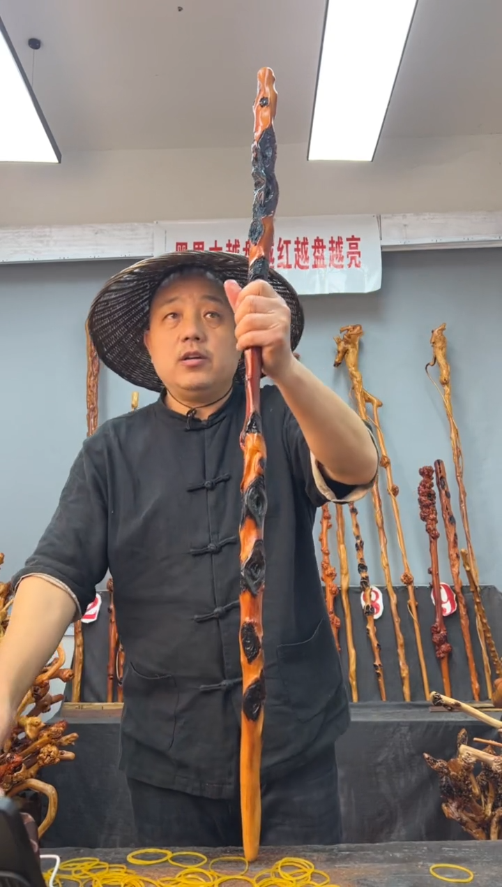 【闪购商品】黑果木其他黑果木752